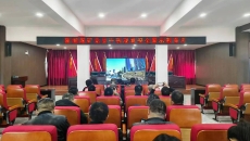 海博论坛·hibet(中国)官方网站