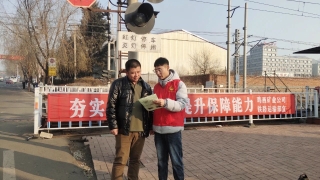 微信图片_20241202195832