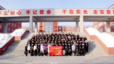 海博论坛·hibet(中国)官方网站