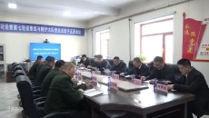 海博论坛·hibet(中国)官方网站