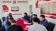 海博论坛·hibet(中国)官方网站