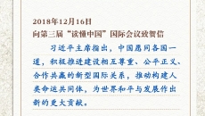 海博论坛·hibet(中国)官方网站
