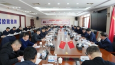 海博论坛·hibet(中国)官方网站