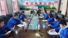 海博论坛·hibet(中国)官方网站