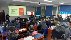 海博论坛·hibet(中国)官方网站