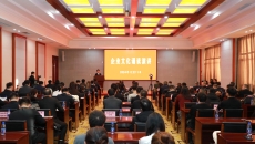 海博论坛·hibet(中国)官方网站