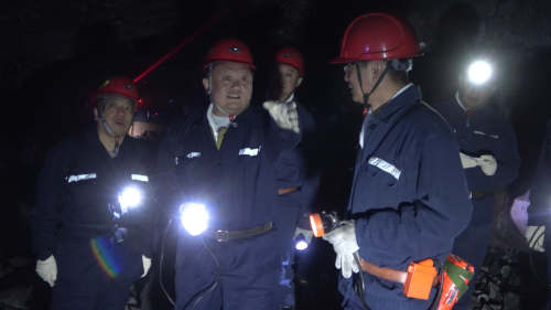 微信图片_20241212142554