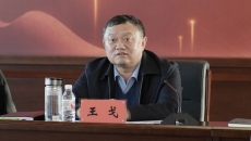 海博论坛·hibet(中国)官方网站