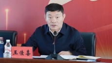 海博论坛·hibet(中国)官方网站