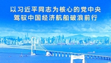 海博论坛·hibet(中国)官方网站