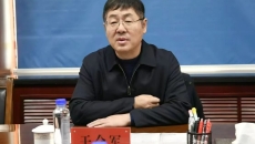 海博论坛·hibet(中国)官方网站