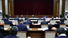 海博论坛·hibet(中国)官方网站