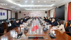 海博论坛·hibet(中国)官方网站