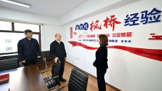 海博论坛·hibet(中国)官方网站