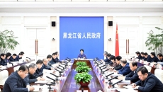 海博论坛·hibet(中国)官方网站