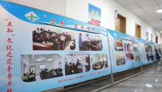 海博论坛·hibet(中国)官方网站