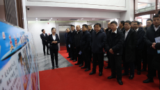 海博论坛·hibet(中国)官方网站