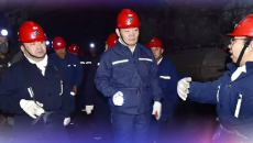 海博论坛·hibet(中国)官方网站