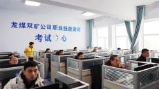 海博论坛·hibet(中国)官方网站