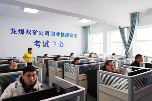 微信图片_20241223092821