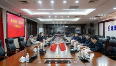 海博论坛·hibet(中国)官方网站