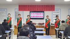 海博论坛·hibet(中国)官方网站