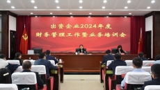 海博论坛·hibet(中国)官方网站