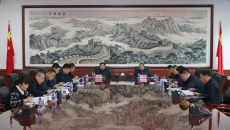 海博论坛·hibet(中国)官方网站