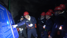 海博论坛·hibet(中国)官方网站