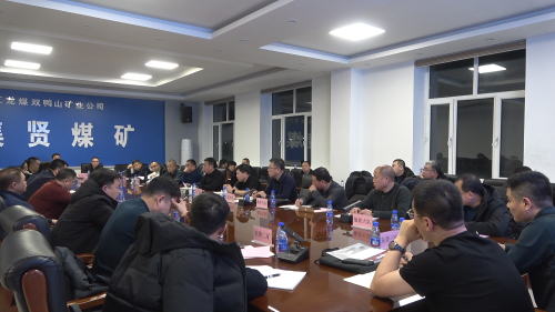 微信图片_20241231165741