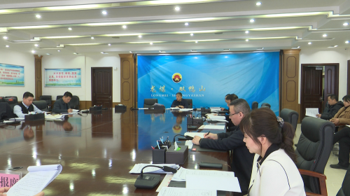 微信图片_20241231170113