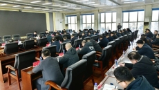 海博论坛·hibet(中国)官方网站
