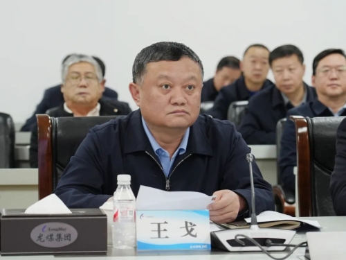 微信图片_20250107105825