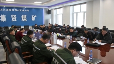 海博论坛·hibet(中国)官方网站