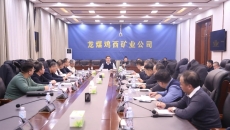 海博论坛·hibet(中国)官方网站