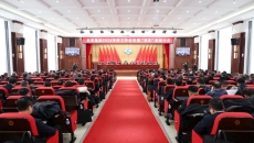 海博论坛·hibet(中国)官方网站