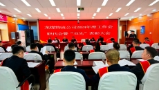 海博论坛·hibet(中国)官方网站