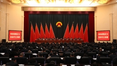 海博论坛·hibet(中国)官方网站