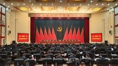 海博论坛·hibet(中国)官方网站