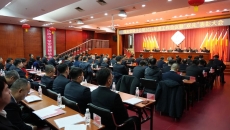 海博论坛·hibet(中国)官方网站