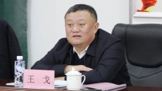 海博论坛·hibet(中国)官方网站