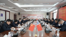 海博论坛·hibet(中国)官方网站