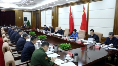 海博论坛·hibet(中国)官方网站