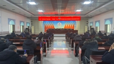 海博论坛·hibet(中国)官方网站