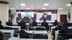 海博论坛·hibet(中国)官方网站