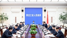 海博论坛·hibet(中国)官方网站