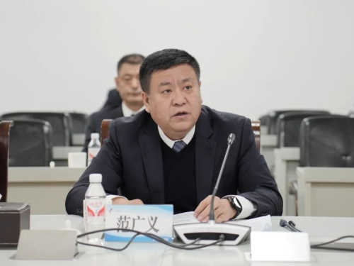 微信图片_20250125102722