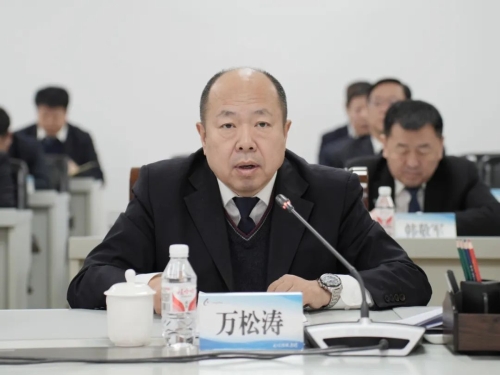 微信图片_20250125102728