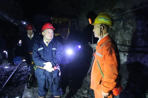 微信图片_20250126131821