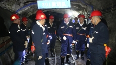 海博论坛·hibet(中国)官方网站